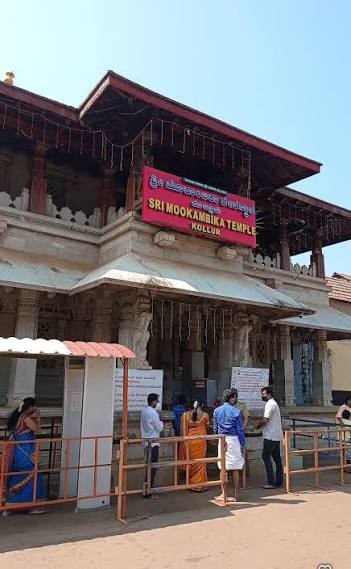 Mookambika
